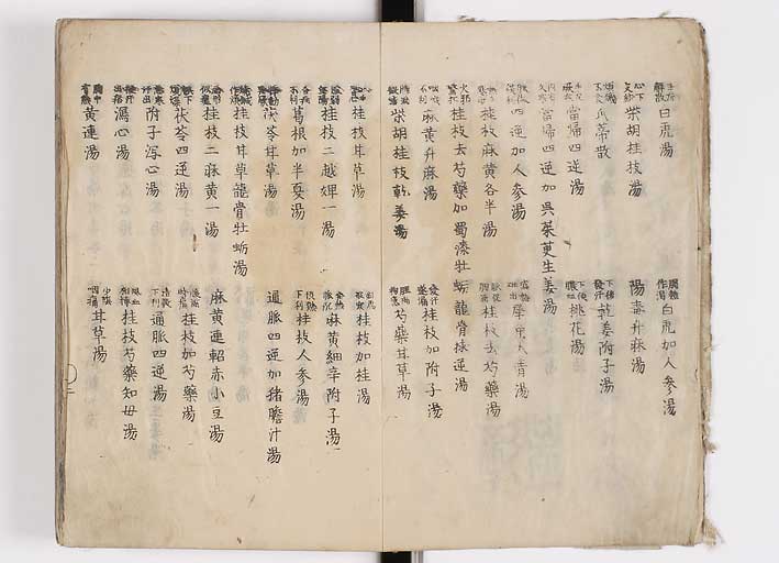 K0126s0006