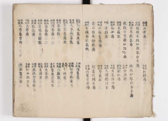 K0126s0008