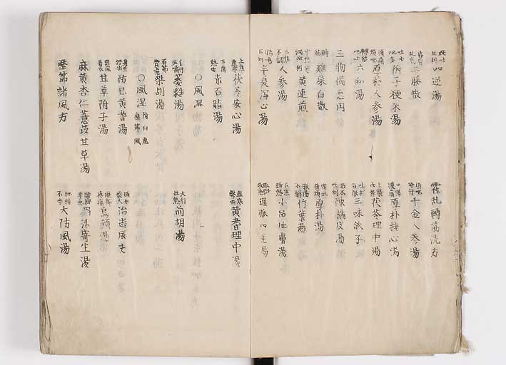 K0126s0011