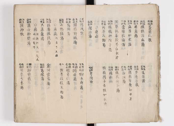 K0126s0012