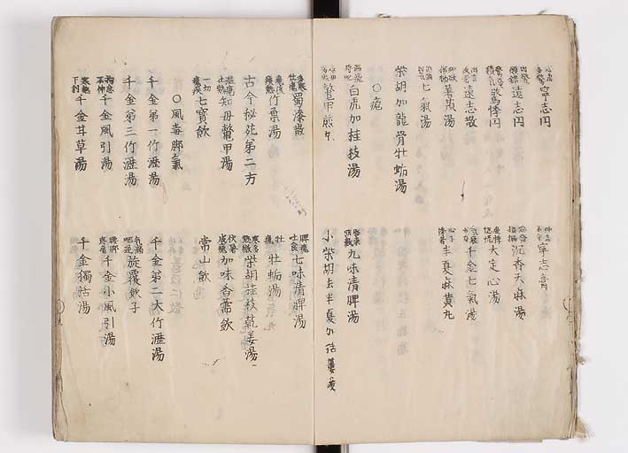 K0126s0013