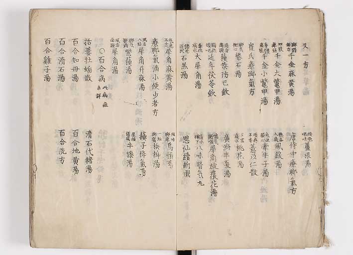 K0126s0014