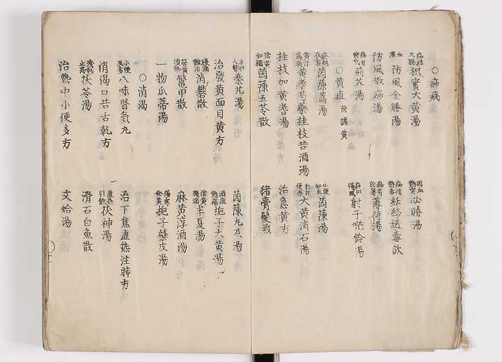 K0126s0015