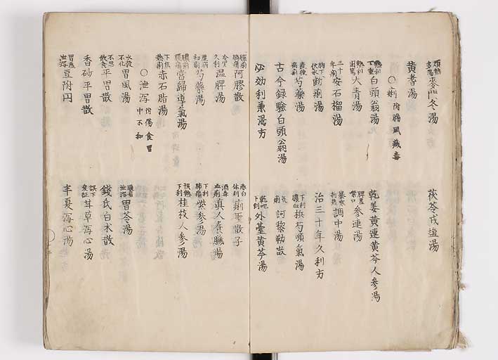 K0126s0016