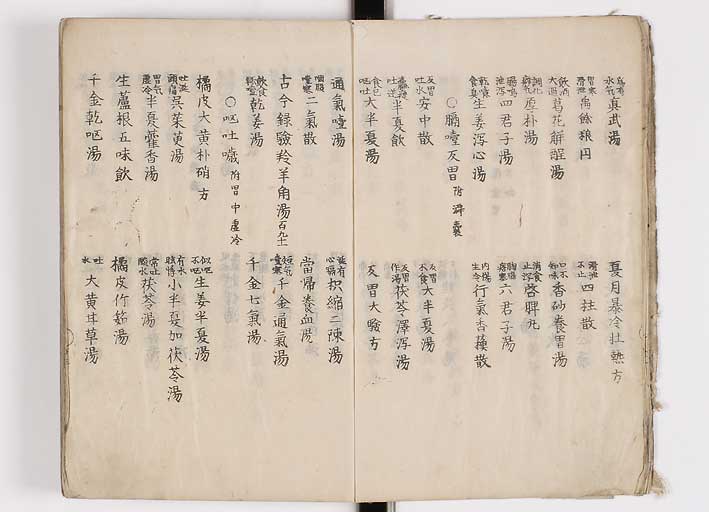 K0126s0017
