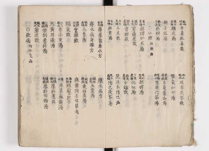 K0126s0018