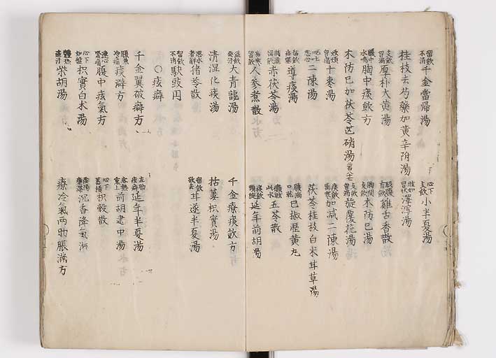 K0126s0019