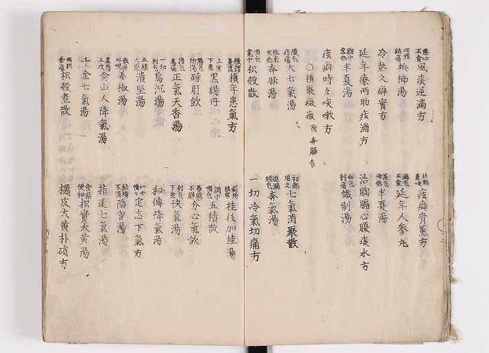 K0126s0020
