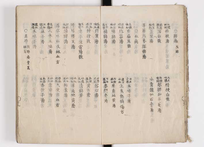 K0126s0023