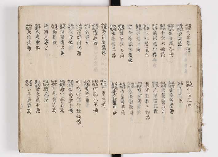 K0126s0024