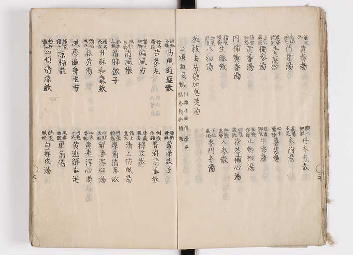 K0126s0025