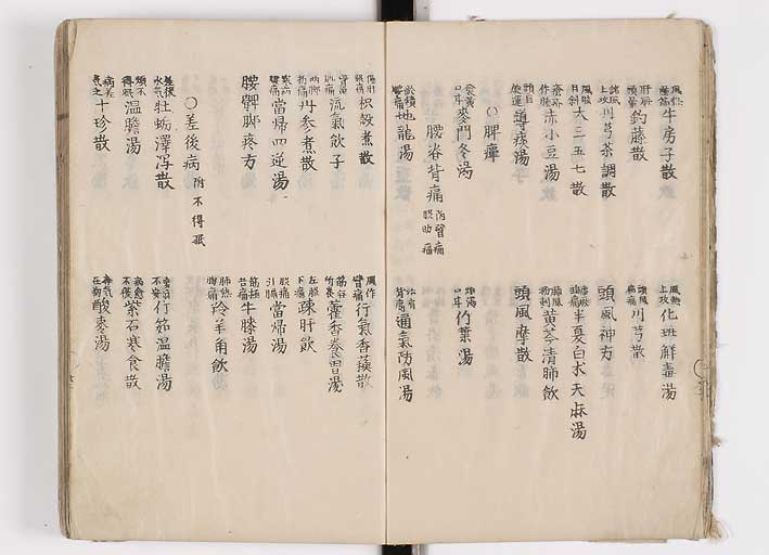 K0126s0026