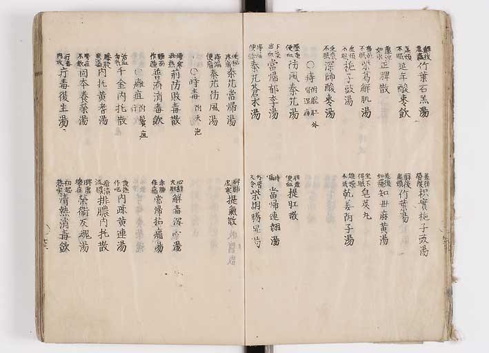 K0126s0027