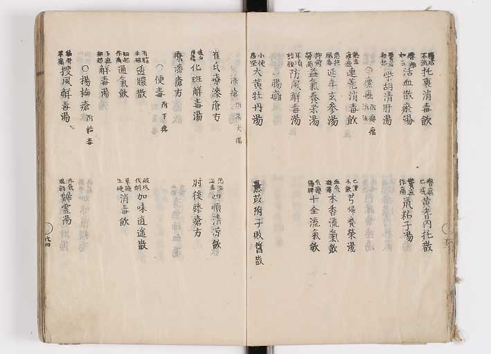 K0126s0028