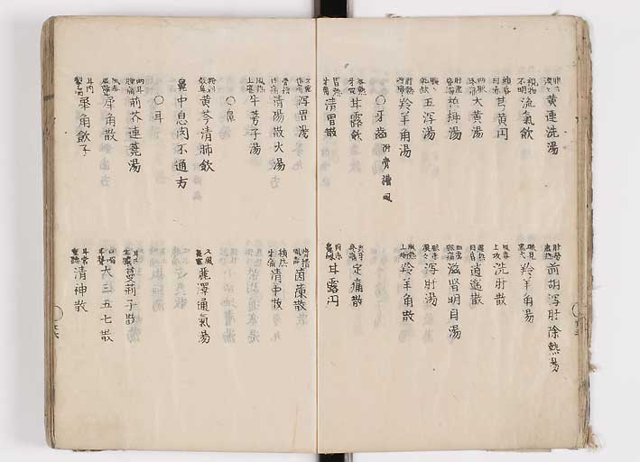 K0126s0030