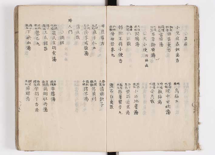 K0126s0031
