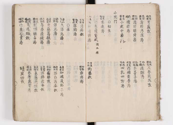 K0126s0034