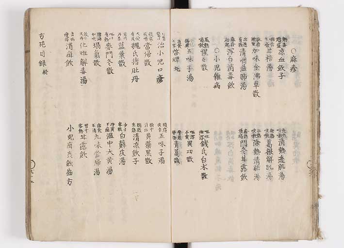 K0126s0035