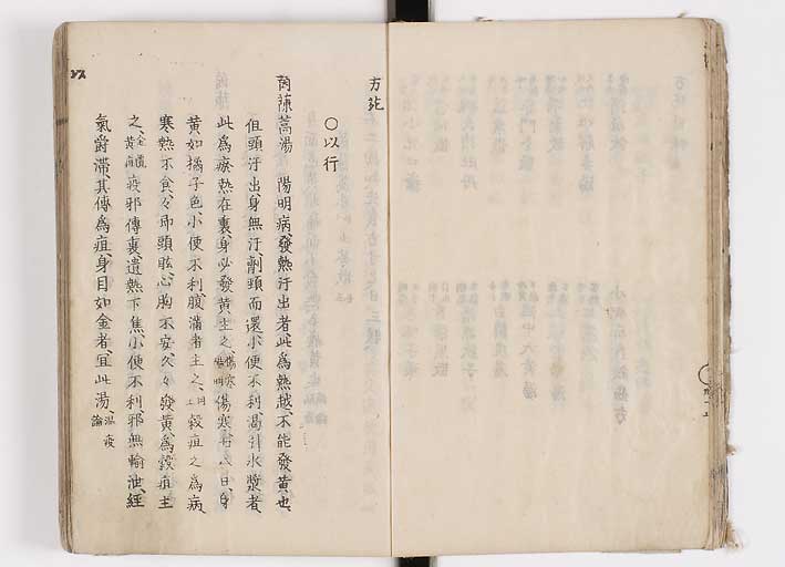 K0126s0036