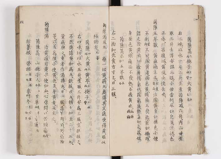 K0126s0037