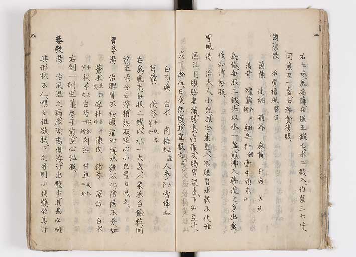 K0126s0038
