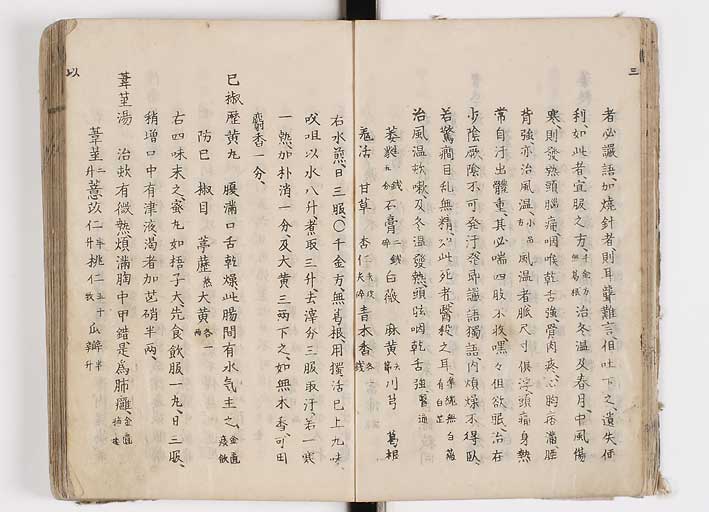 K0126s0039