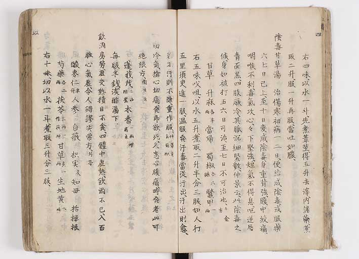 K0126s0040
