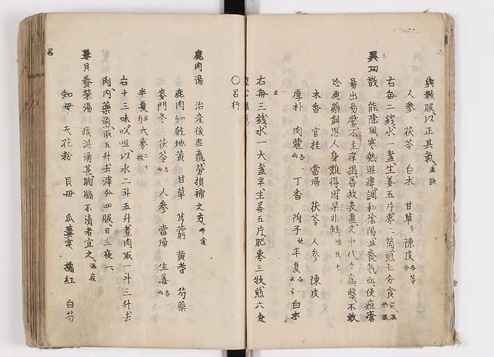K0126s0042