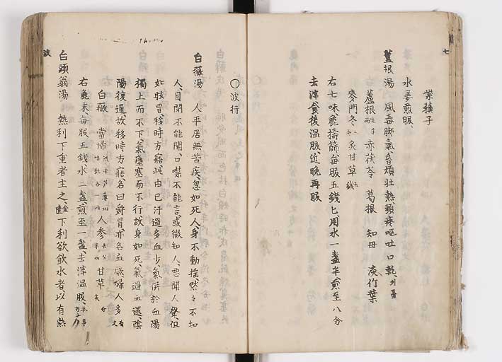 K0126s0043