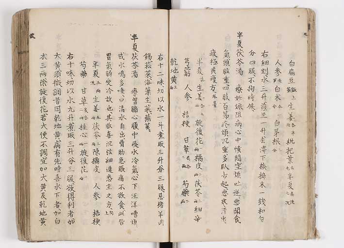 K0126s0045