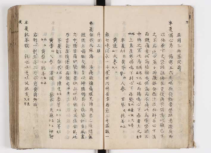K0126s0046
