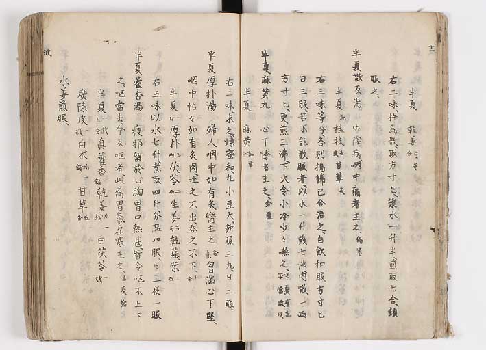 K0126s0047
