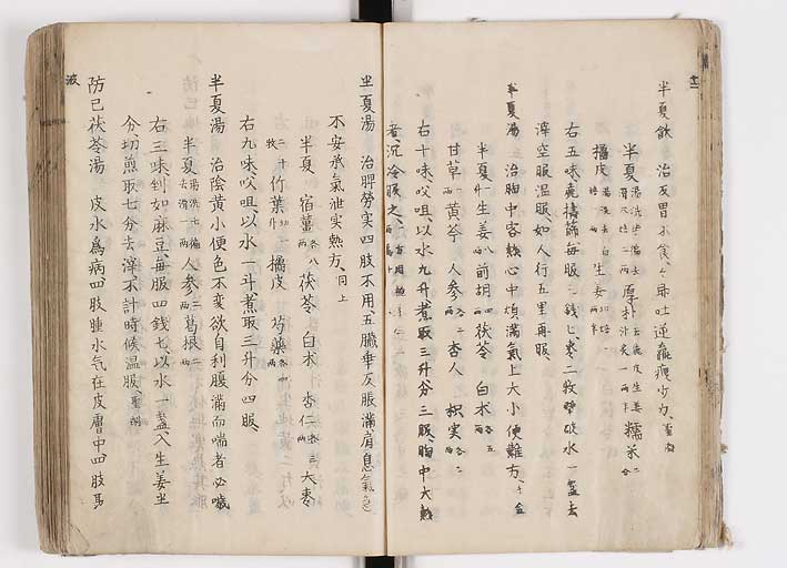 K0126s0048