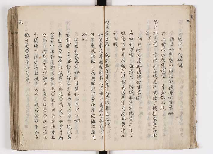 K0126s0049