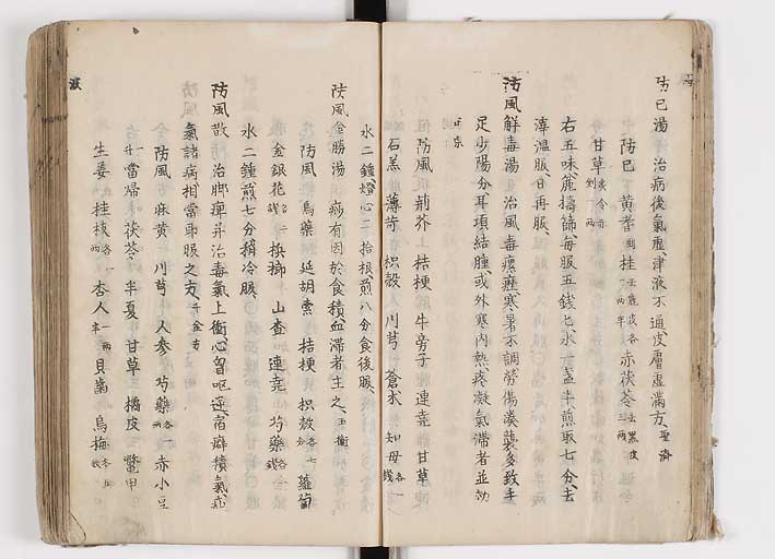 K0126s0050