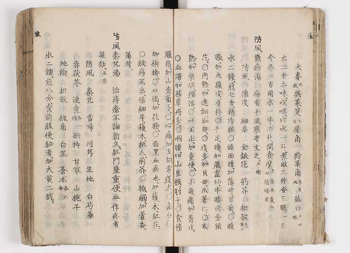 K0126s0051