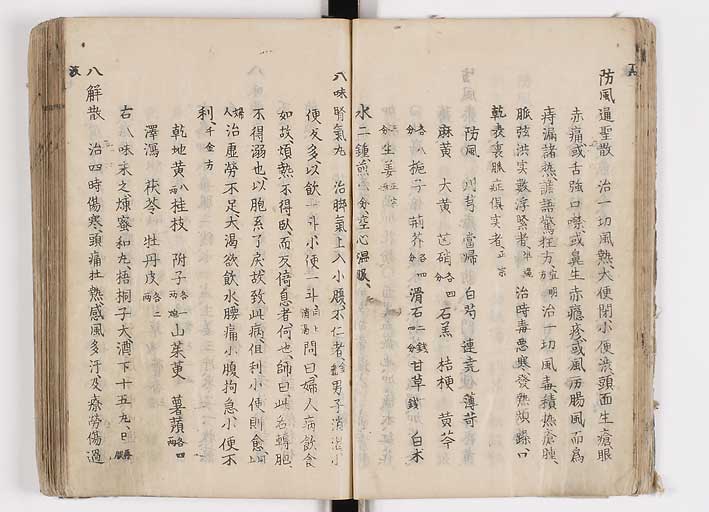 K0126s0052