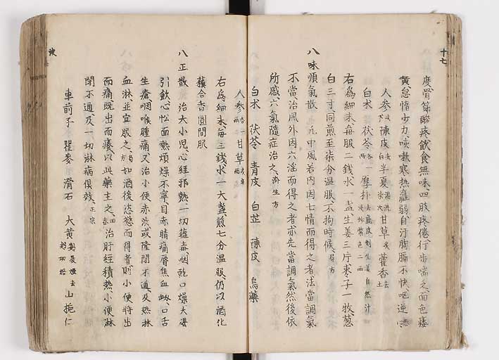 K0126s0053