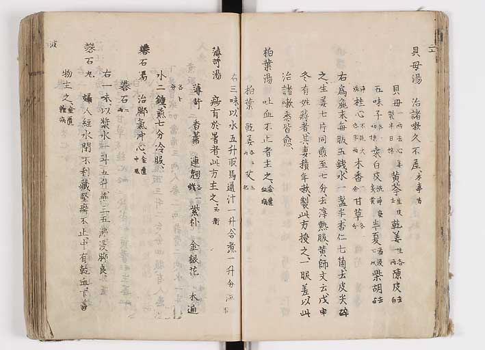 K0126s0056