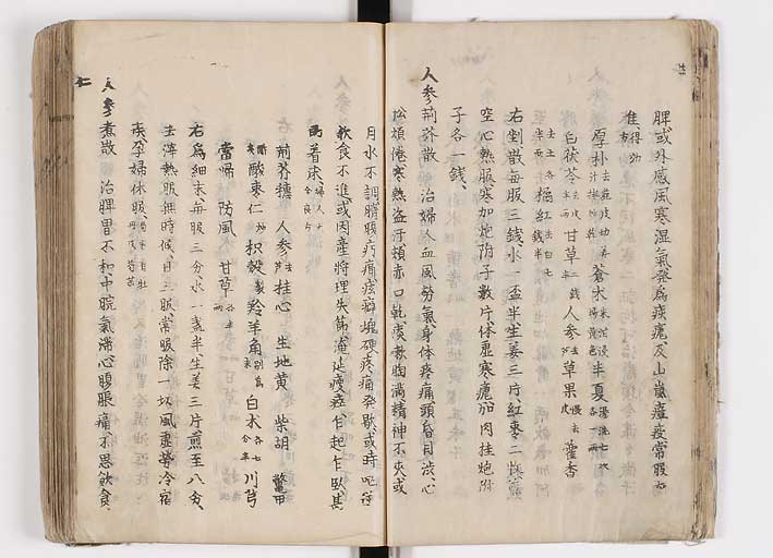 K0126s0060