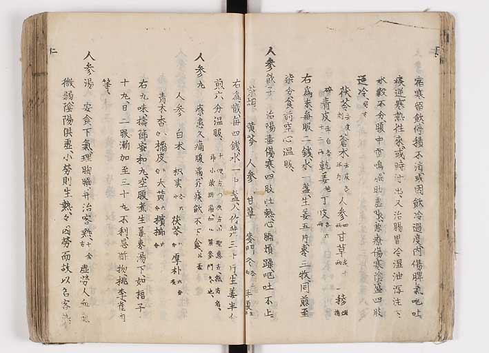 K0126s0061