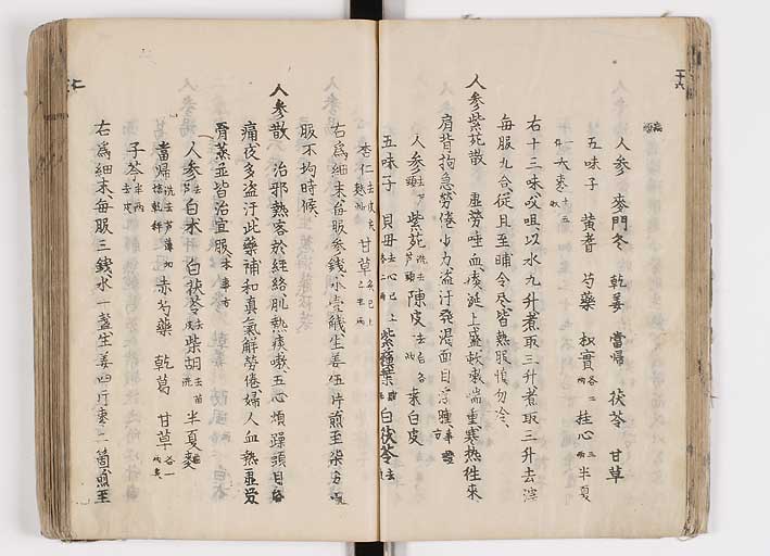 K0126s0062