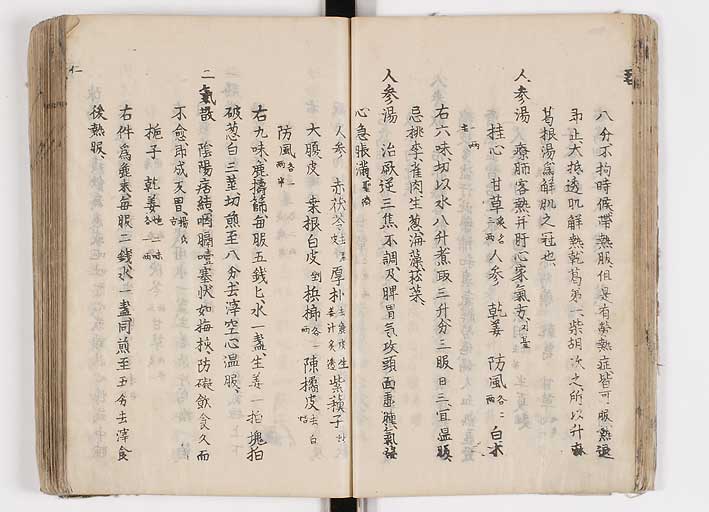 K0126s0063