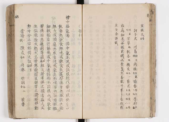 K0126s0065