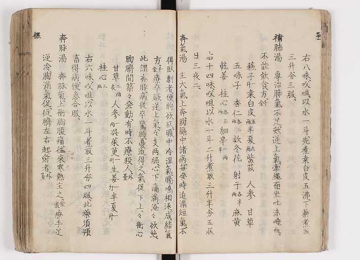 K0126s0067