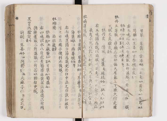 K0126s0068