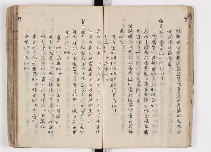 K0126s0071