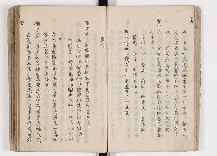 K0126s0072