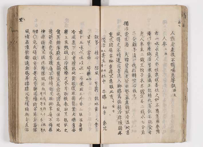 K0126s0073