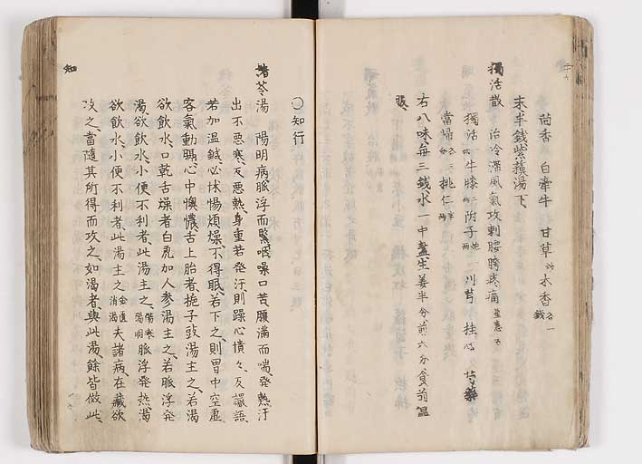 K0126s0075